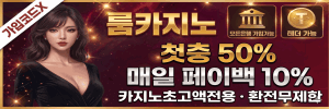 이미지가 없습니다.