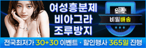 이미지가 없습니다.