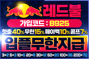 이미지가 없습니다.