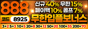 이미지가 없습니다.