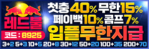 이미지가 없습니다.