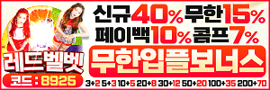 이미지가 없습니다.
